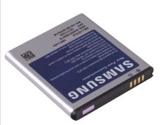 Samsung Galaxy S 2 Skyrocket Standard Lithium Ion Battery