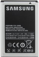 Samsung Galaxy S Lightray 4G Standard Lithium Ion Battery