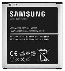 Samsung Galaxy S4 Active Standard Lithium Ion Battery