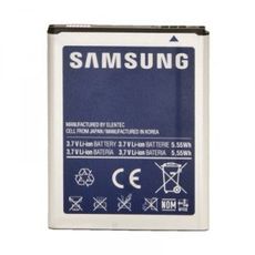 Samsung Illusion Standard Lithium Ion Battery
