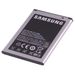 Original Samsung Restore Standard Cell Phone Battery