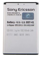 Sony Ericsson Xperia Play Standard Lithium Ion Battery