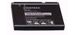 Pantech Link 2 Cell Phone Battery
