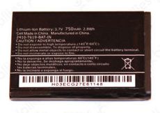 Samsung Contour Cell Phone Battery