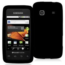 Samsung Galaxy Prevail Black Silicone Skin