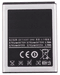 Samsung Gravity 3 Cell Phone Battery