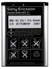 Original Sony Ericsson z525/ z525a Battery