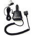 TXCKT03A Original Qualcomm QCP-860/ 1960/ 2760 Portable Hands free Car Kit/ Speakerphone/ Charger