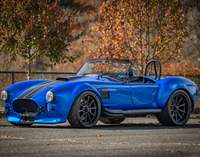 BACKDRAFT COBRA FORGELINE DROPKICK