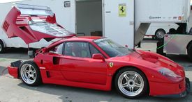 FERRARI F40 HRE 547