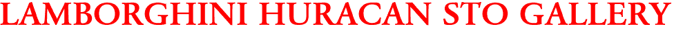 LAMBORGHINI HURACAN STO GALLERY