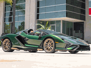 LAMBORGHINI SIAN HRE S104SC