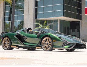 LAMBORGHINI SIAN HRE S104SC