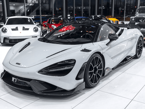 McLAREN 765LT FORGELINE GTD1-5 OPEN LUG