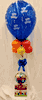 Balloon & Cookie Box