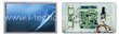 12.1" Sunlight Readable LED LCD KITS (Model: JPD1210-KIT-A). 12.1" Sunlight Readable LED LCD KITS (Model: JPD1210-KIT-A).