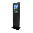 42" Interactive Digital Signage Kiosk Intel Celeron G1620 2.7GHz CPU, 1920x1080 dpi, 500nits with IR touchscreen (Model: MSB4200PCCE-IR)
