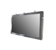 55" Stainless Steel 304 Full IP66 LCD Display High Brightness Industrial Panel / 1920x1080 / 2500nits Wall Mount, PCAP Touch, VGA, HDMI, 100-240VAC Power Cord and 100VAC Power Cord (for Heater use)