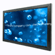 Intel 37" Chassis/Desktop Mount LCD w/ All-in-one PC Computer. Model (WCHC3700A2-I)