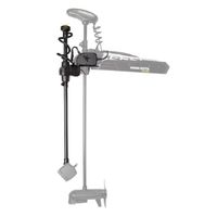 Humminbird 740222-1 Adapter Kit, Target Lock System for Ultrex 60"