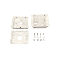 Simrad Surface Mount For HS75, 000-15687-001