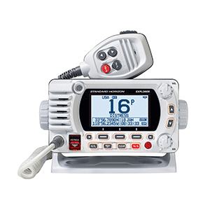 Standard Horizon GX1800G Fixed Mount VHF with GPS White