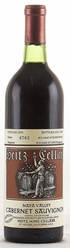1979 Heitz Cabernet Martha's Vineyard
