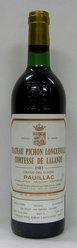 1983 Pichon Lalande
