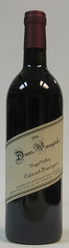 1984 Dunn Napa Cabernet