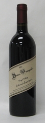 1986 Dunn Napa Cabernet