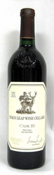 1987 Stag's Leap Wine Cellars Cask 23 Cabernet