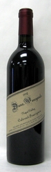 1990 Dunn Napa Cabernet