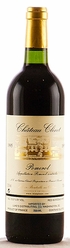 1995 Clinet