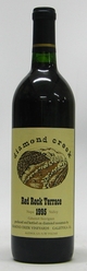 1995 Diamond Creek Cabernet Red Rock Terrace