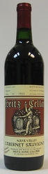 1997 Heitz Cabernet Trailside Vineyard