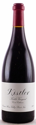 2000 Kistler Pinot Noir Cuvee Catherine