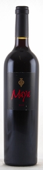 2001 Dalla Valle Maya