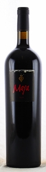 2001 Dalla Valle Maya [Magnum - scuffed label]