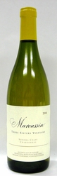 2004 Marcassin Chardonnay Three Sisters Vineyard