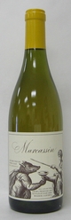 2005 Marcassin Chardonnay Marcassin Vineyard