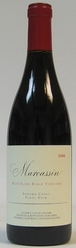 2006 Marcassin Pinot Noir Blue Slide Ridge