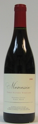 2006 Marcassin Pinot Noir Three Sisters Vineyard