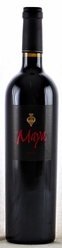 2007 Dalla Valle Maya