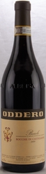 2009 Oddero Barolo Rocche di Castiglione