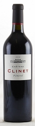 2010 Clinet