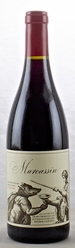 2012 Marcassin Pinot Noir Marcassin Vineyard