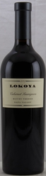 2015 Lokoya Cabernet Mount Veeder