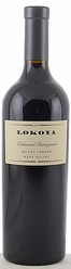 2016 Lokoya Cabernet Mount Veeder