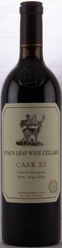 2016 Stag's Leap Wine Cellars Cask 23 Cabernet