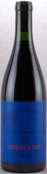 2019 Kobayashi Extended Barrel Aged Syrah